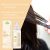 Cetearyl Alcohol Hair Repair Treatment 100g