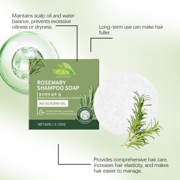 한초빛 HANCHOBIT Rosemary Hair Care Hair Strengthening 60g - product photo 4