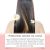 Vitamin E Hair Thickening Treatment | HOEGOA 150g