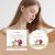 Glycerin Hair Thickening Treatment | HOEGOA 60g