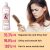 Hoegoa Conditioner Smooth & Silky 200g - product photo 4