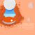 Hair Color Treatment | HOEGOA