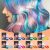 Hair Color Treatment | HOEGOA