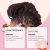 Hoegoa Hair Care Product Moisturizing 100g - product photo 4