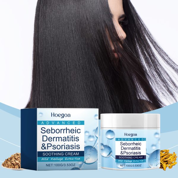 Jojoba Oil & Allantoin Scalp Treatment | HOEGOA 100g