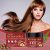 Rosemary Oil & Castor Oil Hair Thickening Treatment | HOEGOA 120g