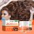 Hoegoa Hair Care Product Smooth & Silky 120g
