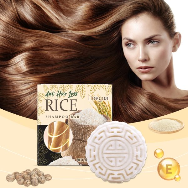 Shea Butter & Vitamin E Scalp Treatment | HOEGOA 85g