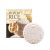 Shea Butter & Vitamin E Scalp Treatment | HOEGOA 85g