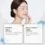 Ginseng Hair Styling Treatment | HOEGOA 10ml