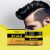 Aloe Vera & Vitamin E Hair Styling Treatment | HOEGOA 100g