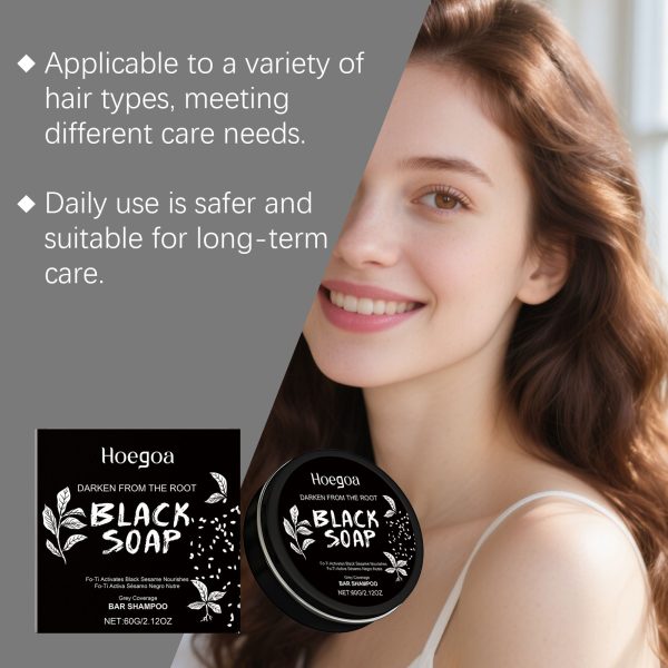Hair Thickening Treatment | HOEGOA 55g