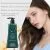 Glycerin Hair Color Treatment | HOEGOA 210g