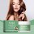 Argan Oil & Vitamin E Deep Conditioning Hair Mask | HOEGOA 30g
