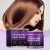Argan Oil Hair Thickening Treatment | HOEGOA 100g