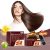 hoegoa-hair-mask-smooth-silky-120g-19 Hoegoa Hair Mask Smooth & Silky 120g