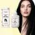 Gooseberry & Cinnamon Scalp Treatment | HOEGOA 50g