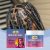 Hair Styling Treatment | HOEGOA 100g