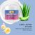 Hoegoa Hair Treatment Moisturizing 100g - product photo 4
