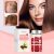 Mineral Oil & Jojoba Oil Hair Repair Treatment | HOEGOA