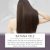 Hoegoa Hair Treatment Smooth & Silky 120g - product photo 4