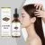 Rosemary Oil & Castor Oil Hair Growth Serum | HOEGOA 100g