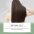Rosemary Extract Hair Growth Serum | HOEGOA 114g
