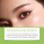 Glycerin Hair Growth Serum | HOEGOA 1set