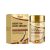 Mineral Oil & Argan Oil Hair Repair Treatment | HOEGOA