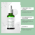 Hoegoa Oil Smooth & Silky 30ml - product photo 4