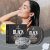 Fleeceflower Root Scalp Treatment | HOEGOA 55g