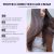 Hoegoa Protein Hair Care Product Smooth & Silky 250g - product photo 4