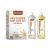 Rosemary Oil & Panthenol Hair Care Kit | HOEGOA 1set
