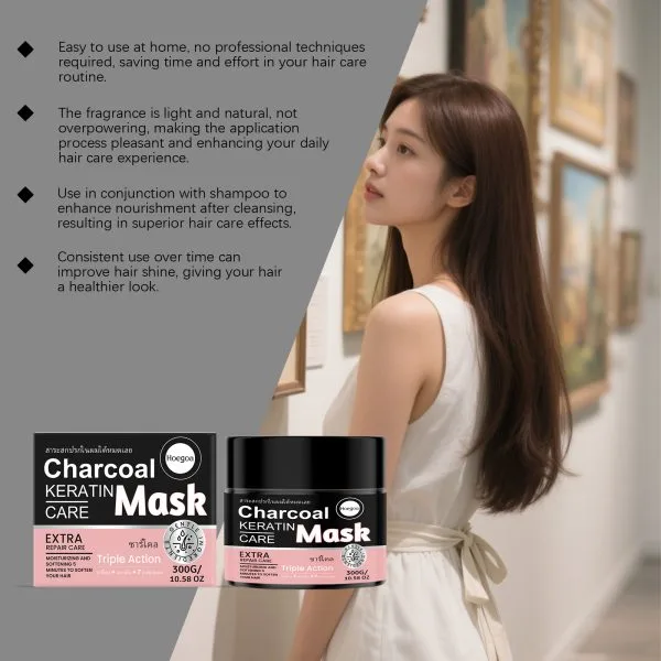 Cetearyl Alcohol Deep Conditioning Hair Mask | HOEGOA 300g