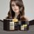 Shea Butter & Vitamin E Hair Thickening Treatment | HOEGOA 100g