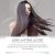 Shea Butter & Vitamin E Hair Thickening Treatment | HOEGOA 100g