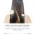 Vitamin & Vitamin E Deep Conditioning Hair Mask | HOEGOA 150g