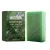 Olive Oil & Coconut Oil Hair Thickening Treatment | HOEGOA 100g