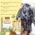 Hoegoa Rosemary Hair Care Product Volumizing 1set - product photo 4