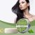 Rosemary Extract Scalp Treatment | HOEGOA 60g