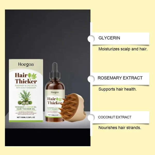 Hoegoa Rosemary Oil Nourishing 1 set - product photo 4