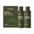 Rosemary Hair Care Kit | HOEGOA 1set