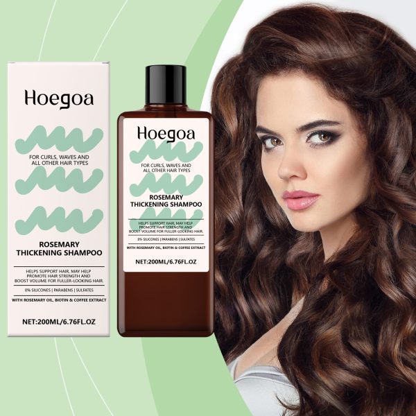 Rosemary Oil & Biotin Hair Thickening Treatment | HOEGOA 200ml