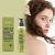 Betaine & Glycerin Anti Hair Loss Shampoo | HOEGOA 200ml