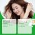 Castor Oil Hair Color Treatment | HOEGOA
