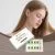 Glycerin & Vitamin E Hair Growth Serum | HOEGOA