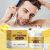 Argan Oil Hair Thickening Treatment | HOEGOA 100g