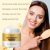 Argan Oil Hair Thickening Treatment | HOEGOA 100g