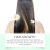 Hoegoa Serum Smooth & Silky 30ml - product photo 4