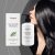 Rosemary Extract Hair Thickening Treatment | HOEGOA 114g